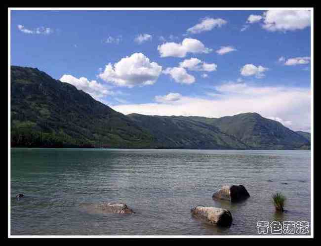 新疆散记10.变幻的喀纳斯湖,图二