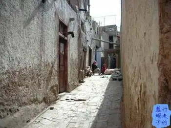 新疆圆舞曲11,图五