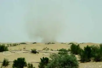 穿越塔克拉玛干（下）,图六