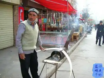 新疆圆舞曲10,图七