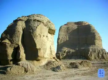 新疆圆舞曲1,图六