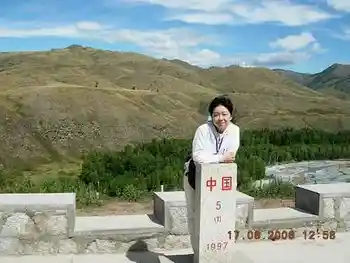 COLORFULDAYSINMYHEART-美丽的国之边境：白哈巴,图十四