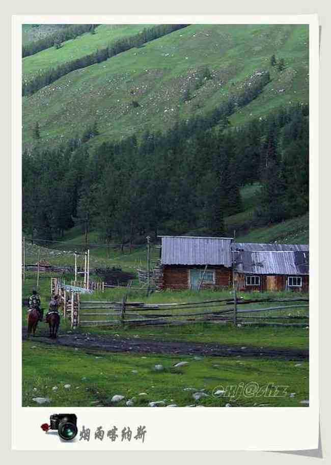 烟雨喀纳斯,图二