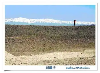 沿着丝绸之路西行——实用手册：费用行程篇,图二