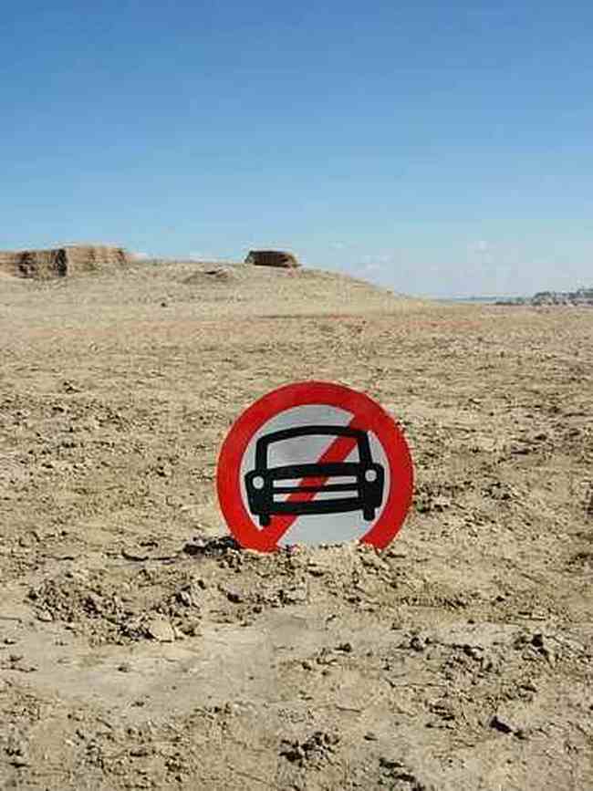 COLORFULDAYSINMYHEART-蓝与黄的鸣奏曲:魔鬼城,图九