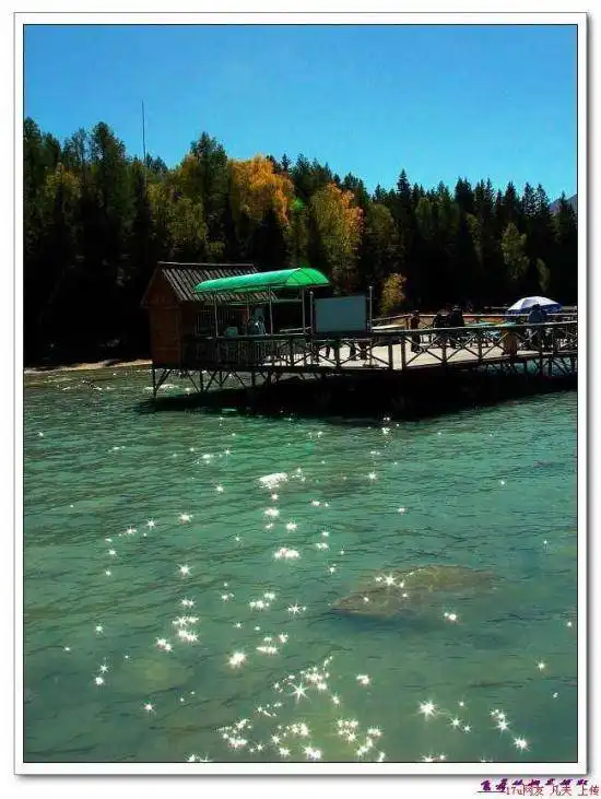 星光灿烂的喀纳斯湖