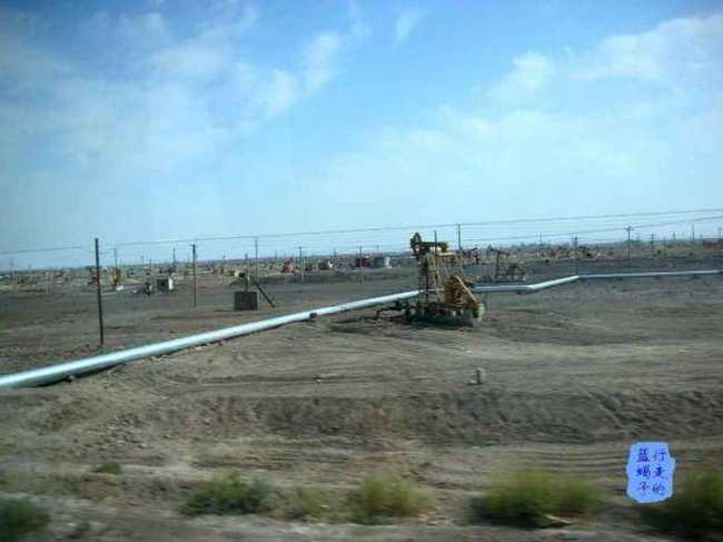 新疆圆舞曲1,图一