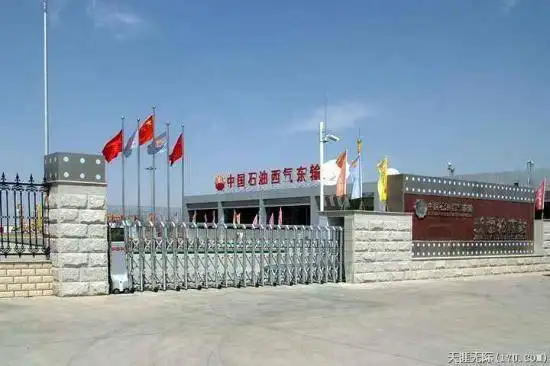 穿越塔克拉玛干（上）