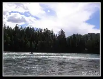 新疆散记10.变幻的喀纳斯湖,图四