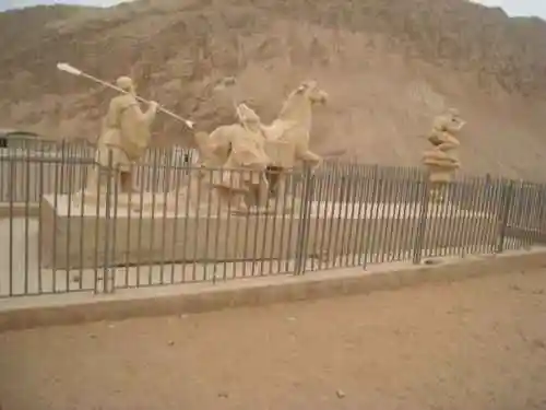 新疆，心无疆达阪城、火焰山