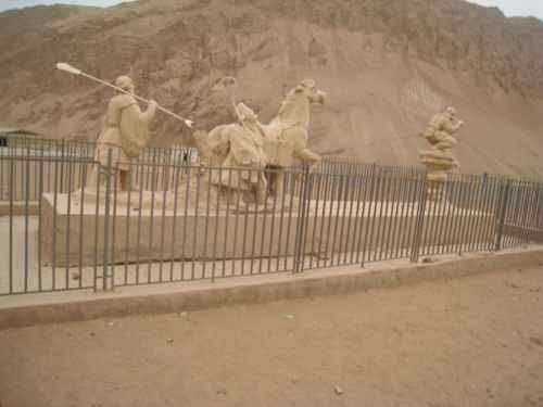 新疆，心无疆—达阪城、火焰山,图七