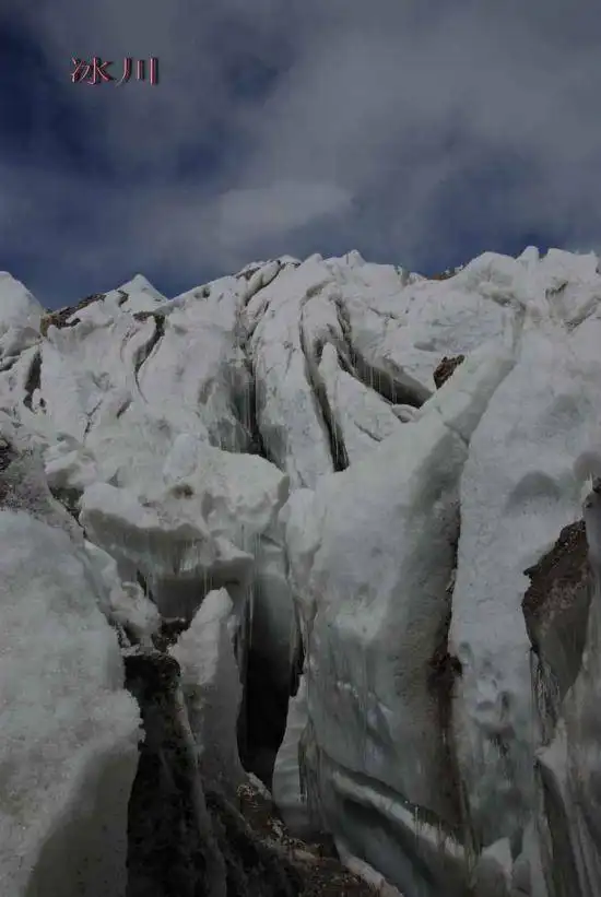 2008南北疆16日游流水账