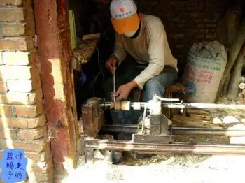 新疆圆舞曲10,图九