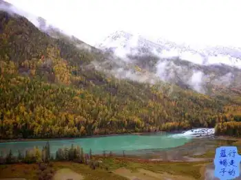 新疆圆舞曲6,图七