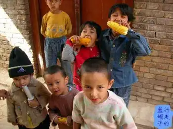 新疆圆舞曲10,图二十四