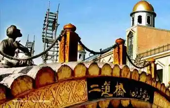 乌鲁木齐迷人的风光,图五