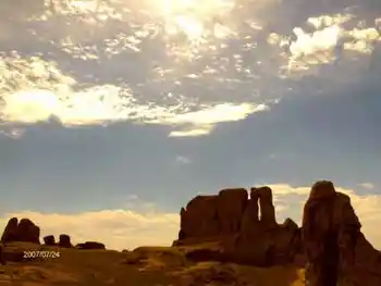 初尝新疆滋味,图二