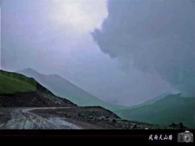 風(fēng)雨天山路·上,圖八