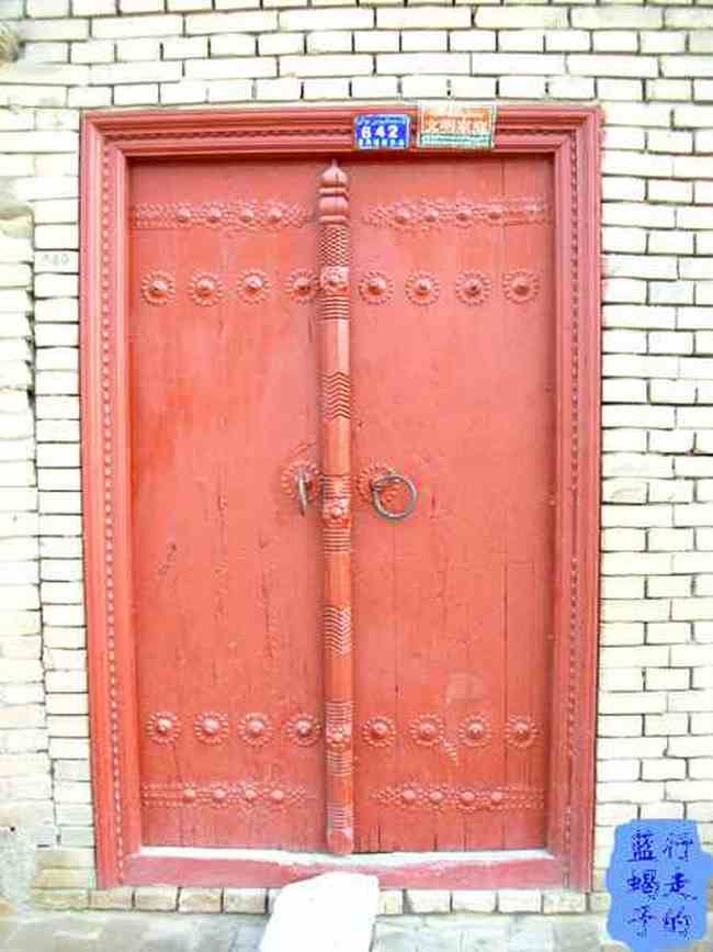 新疆圆舞曲10,图二