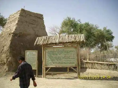 心旷神怡的罗布人村寨