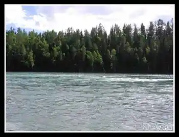 新疆散记10.变幻的喀纳斯湖,图九