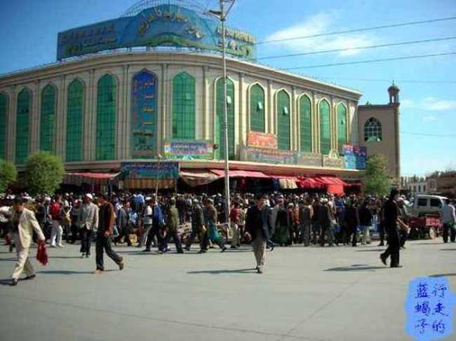 新疆圆舞曲9,图十六