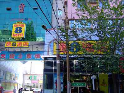 新疆游记——吐鲁番1,图一