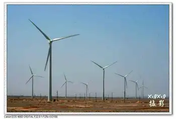 【走进新疆】3.走在安西戈壁滩上,图二