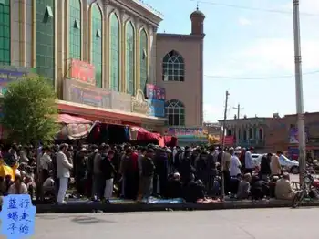 新疆圆舞曲9,图十三