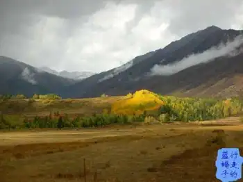 新疆圆舞曲4,图一