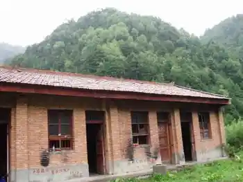 爱上行走的感觉——冰晶顶－桦林湾穿越记行,图五