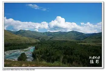 【走进新疆】站在中哈界碑上,图八