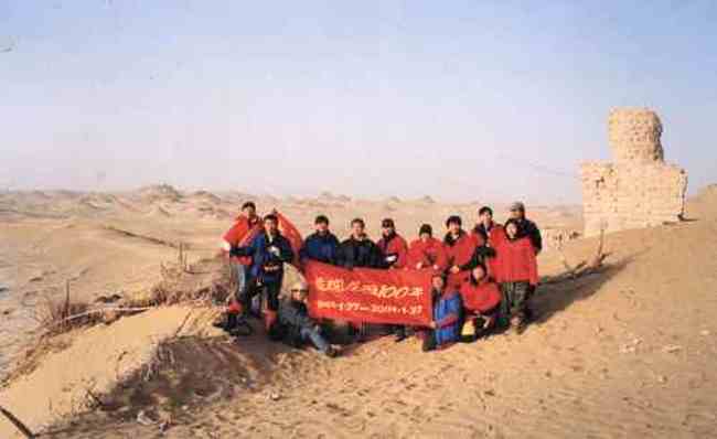 走进死亡之海,寻找“东方庞贝城”,图四