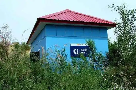 穿越塔克拉玛干（下）