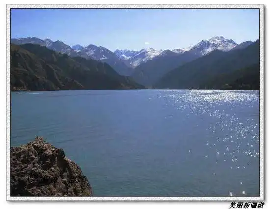 天山天池－－美丽新疆游