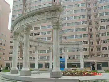 乌鲁木齐迷人的风光,图八