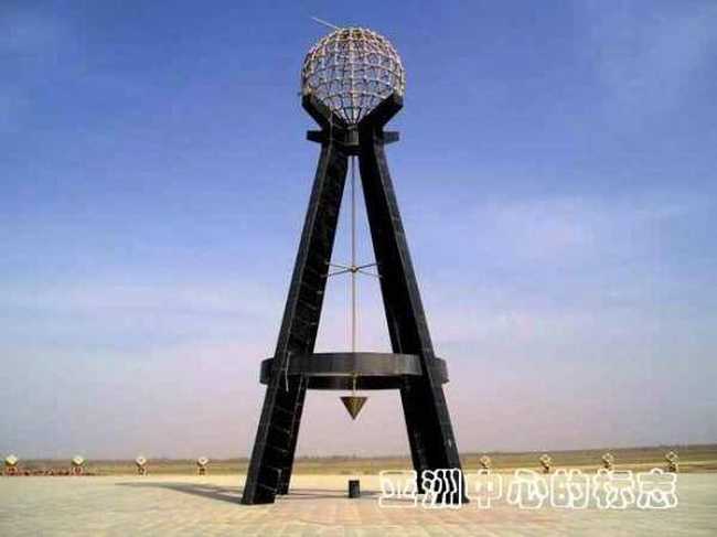 乌鲁木齐，开在心底的沙漠玫瑰……,图六