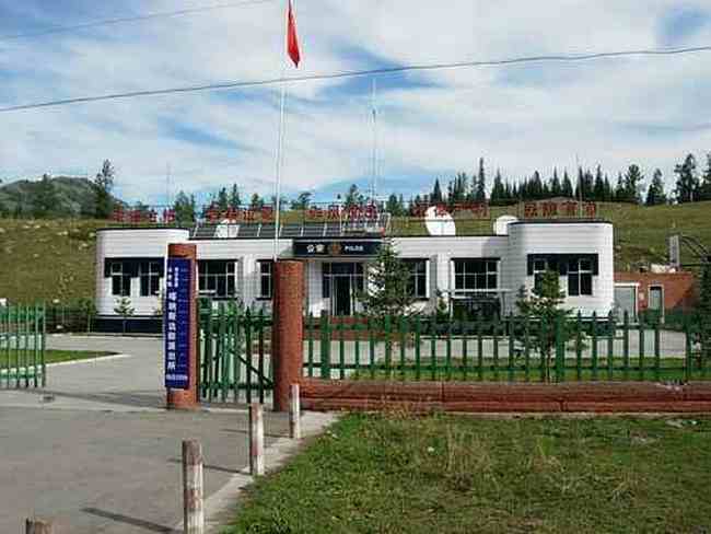 COLORFULDAYSINMYHEART-美丽的国之边境：白哈巴,图一