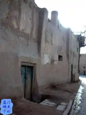 新疆圆舞曲10,图一