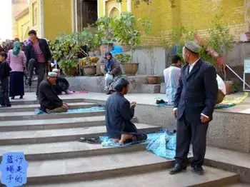 新疆圆舞曲9,图十八