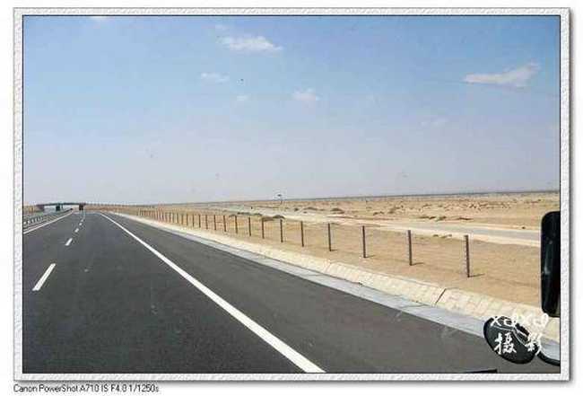 【走进新疆】3.走在安西戈壁滩上,图一