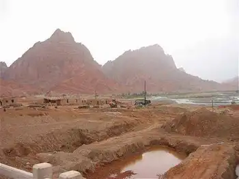 神秘峡谷情未了－天山大峡谷,图七