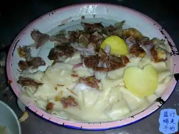 新疆圆舞曲4,图二十