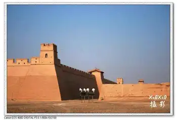 【走进新疆】2.登上嘉峪关城,图五