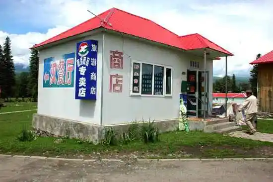 新彊那拉提草原掠影