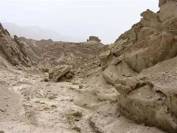 神秘峡谷情未了－天山大峡谷,图二
