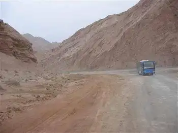 神秘峡谷情未了－天山大峡谷,图一