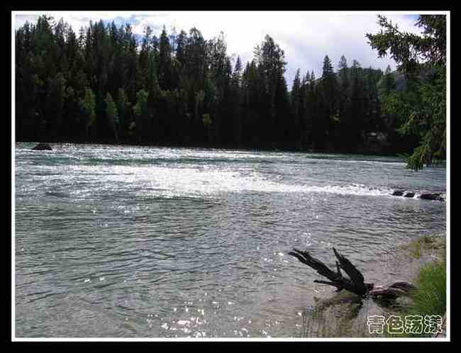 新疆散记10.变幻的喀纳斯湖,图五