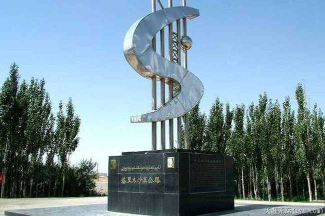 穿越塔克拉玛干(上),图十一