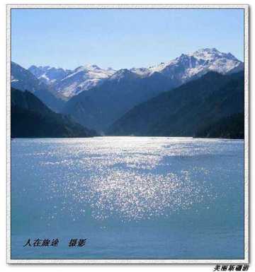 天山天池--美丽新疆游,图十八